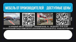 АКЦИЯ! Высокий шкаф 80*260 с антресолью в наличии . Цвет :белый, графит, бежевый