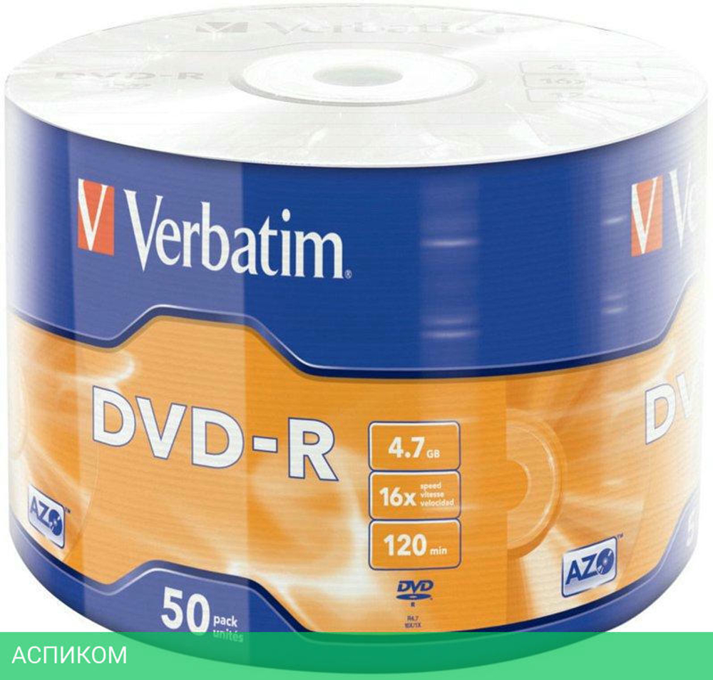 DVD-R диск Verbatim 4.7GB 16x 50шт (43788)