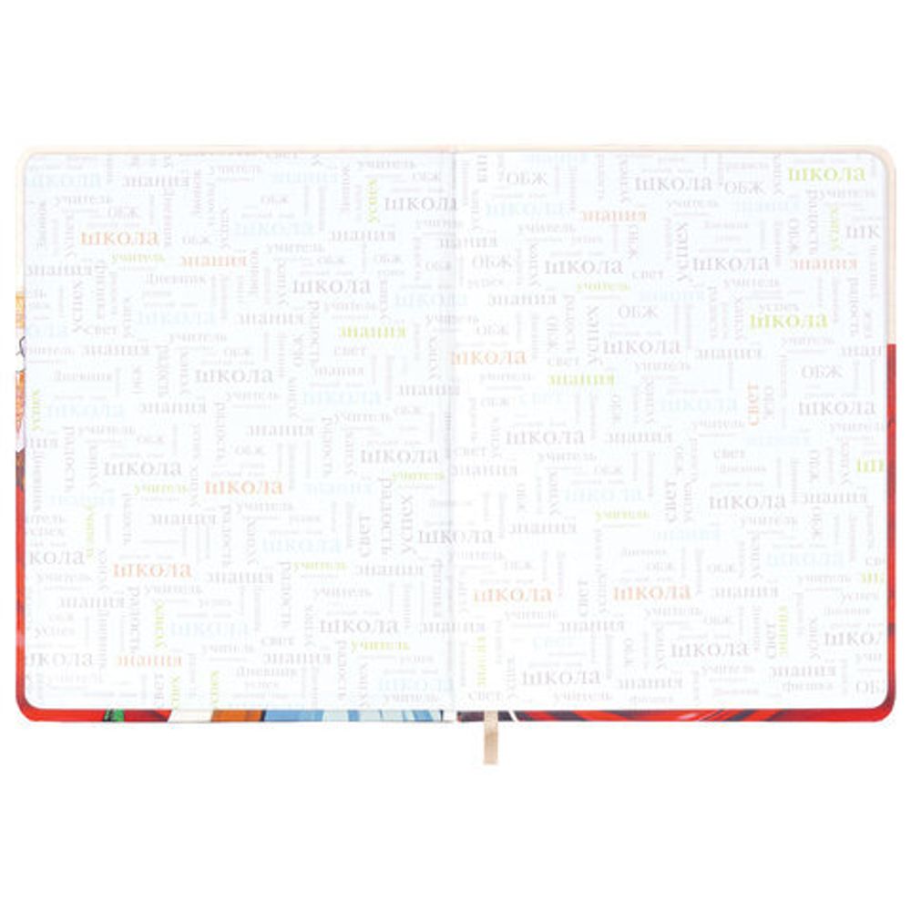 Дневник 1-11 класс 48 л., кожзам (твердая), печать, цветной блок, BRAUBERG, "Великие Люди", 107232