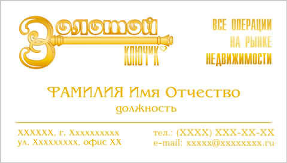030-00022
