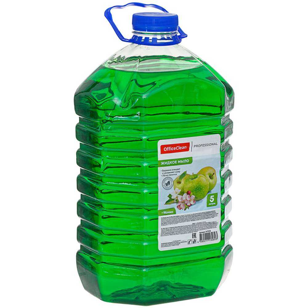 Мыло жидкое OfficeClean Professional "Яблоко" в канистре, 5 литров