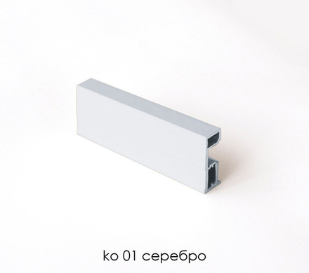 KО-01 Асимметричная ручка хром 5,5 м