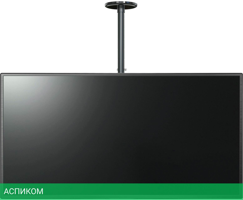 Кронштейн Cactus CS-CP07 черный