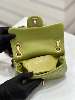 Chanel Mini Flap Bag 18 cm