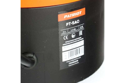 Аккумуляторный распылитель PATRIOT PT-5AC 755302540