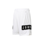 Шорты Jordan Dri-fit, CZ4772-100