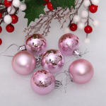 Новогодние шары 4 см (набор 6 шт) "Микс фактур", розовый (Серпантин)