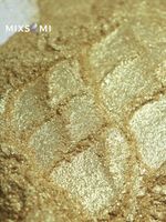 Премиум 88551 - Золото сусальное мерцающее сухой перламутровый краситель