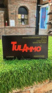 Патрон охотничий 7,62х54R SP;203гр;биметалл; 20 шт/уп; 500 шт/кор