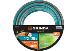 Поливочный пятислойный шланг GRINDA PROLine EXPERT 1/2", 20 м, 35 атм 429007-1/2-20