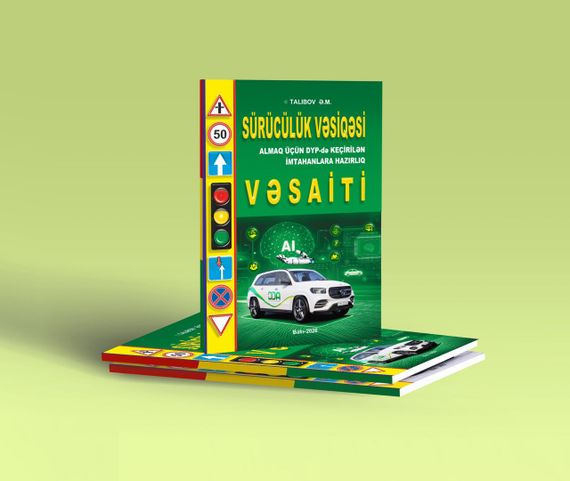 Sürücülük vəsiqəsi almaq üçün vəsait - 2026