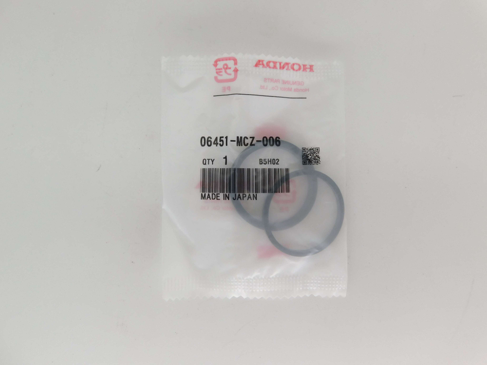 Сальники тормозного суппорта Honda Africa Twin CRF1000L CB1100 CB1300 CBR600RR CBR900RR GL1800 VTR10