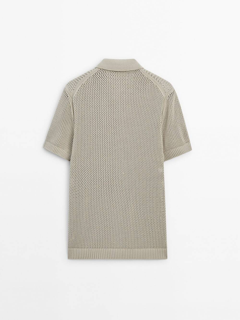 Massimo Dutti Кардиган с ажурным и пуговицами, бежевый