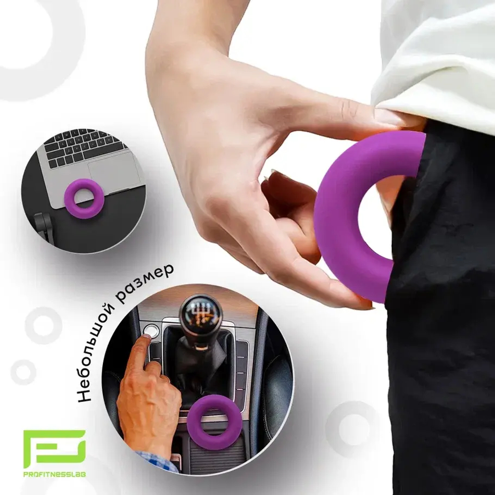 ЭСПАНДЕР КИСТЕВОЙ PROFITNESSLAB 5 КГ