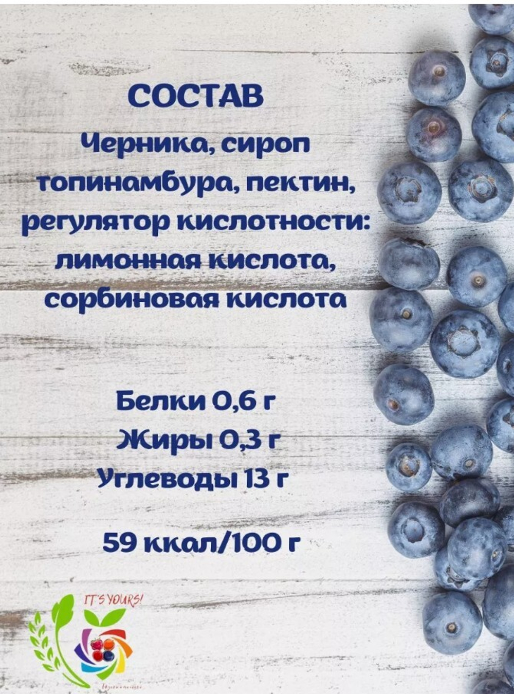 Скриншот 25.07.24_10.33.13