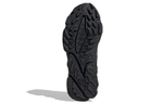 Кроссовки Adidas Originals Ozweego Tr