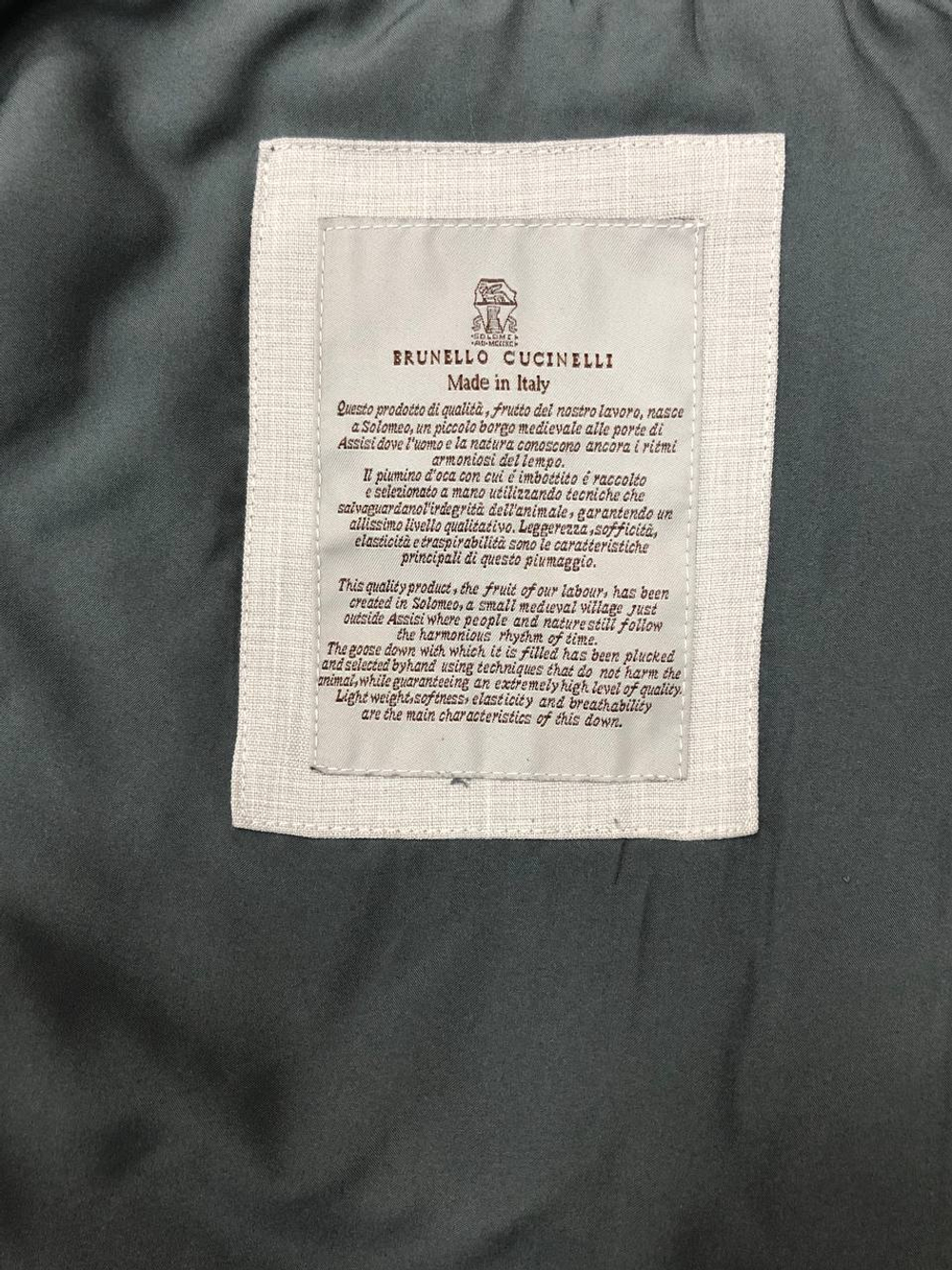 Куртка Brunello Cucinelli, арт. 458078907