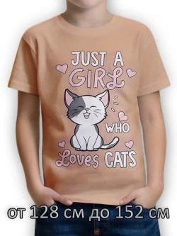 Футболка для школы.девочка.1 шт