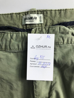 Джинсы Pull&Bear повседневные, маркировка 40, визуально на 46 размер