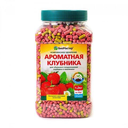 Ароматная клубника, 1,2 кг БиоМастер