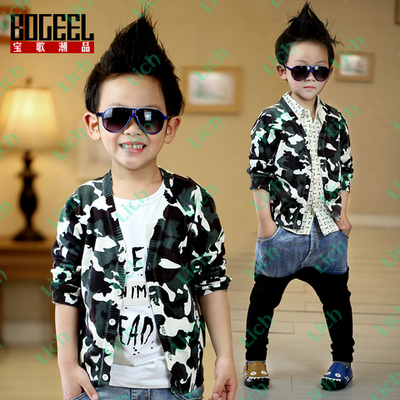 Кардиган детский с камуфляжным принтом