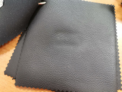 Искусственная кожа Bielastisch (Биеластиш) 238-1808