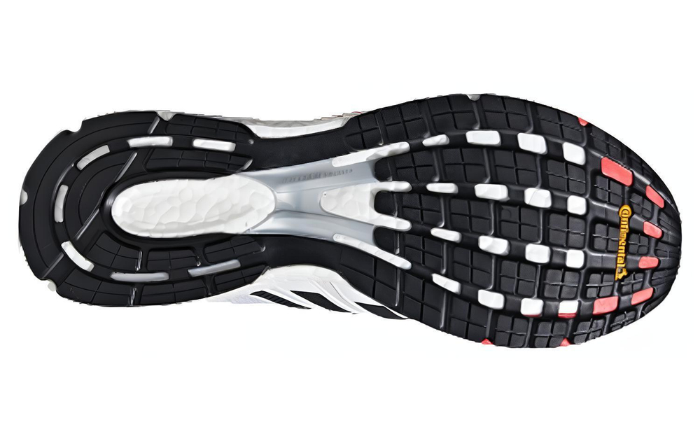 Кроссовки Adidas Adizero Boston 7