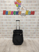 Коляска прогулочная Babalo 2023 точки (черная рама)