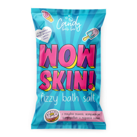 Соль для ванн шипучая Katrin Wow Skin 100 гр