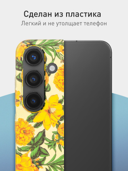 Чехол ROSCO для Samsung Galaxy S24 (арт.SS-S24-PRINTST-1 )