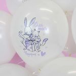 Набор воздушных шаров.  Подарок для тебя.