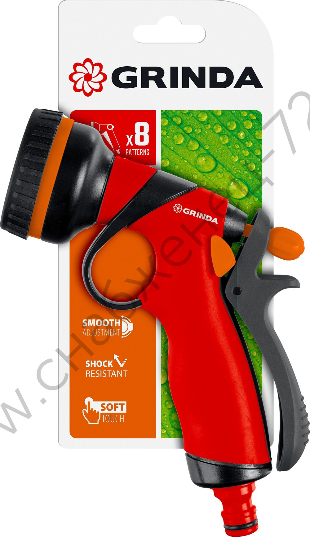 GRINDA T-8C, 8 режимов, курок сзади, пластиковый с TPR, поливочный пистолет (8-427183)