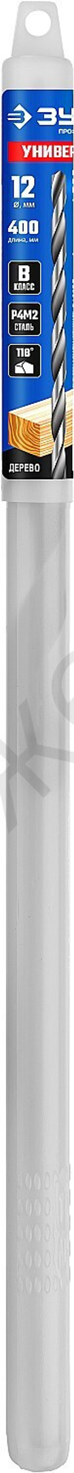 ЗУБР УНИВЕРСАЛ d 12x400/85мм, сверло опалубочное универсальное