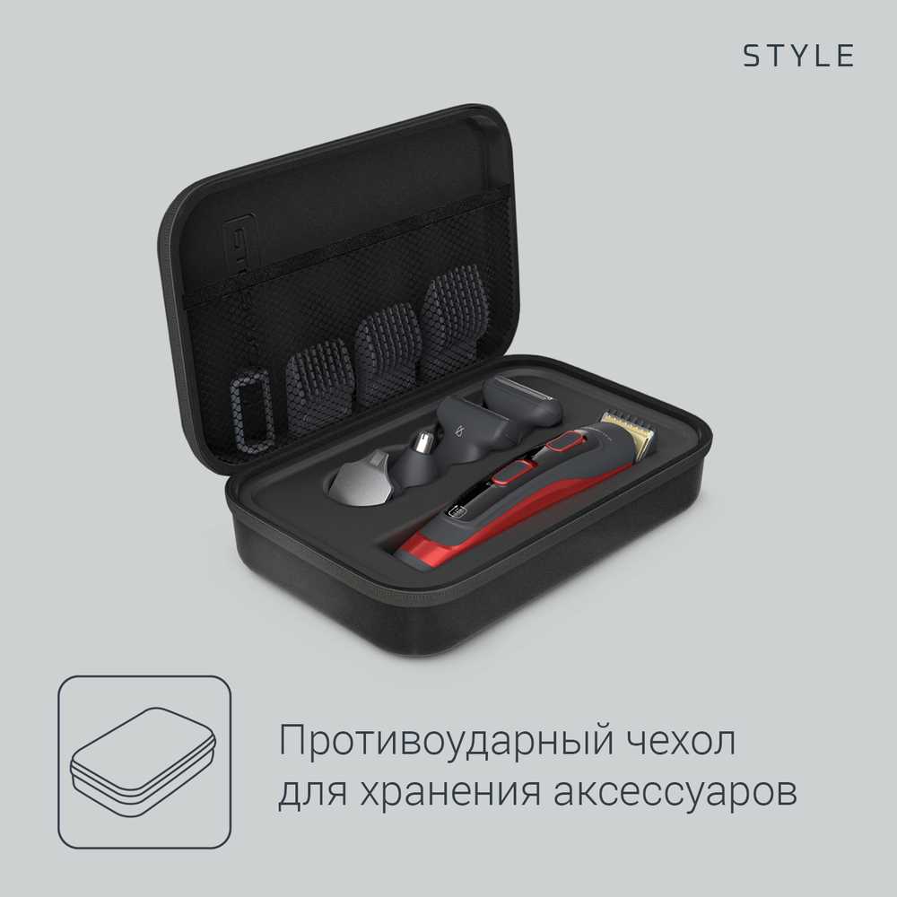Мультитриммер 10 в 1 Rowenta Selectium TN9440F4 Style
