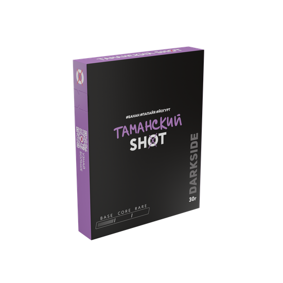 Darkside SHOT (Таманский), 30 гр.
