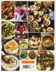 Jamies 30-Minute Meals