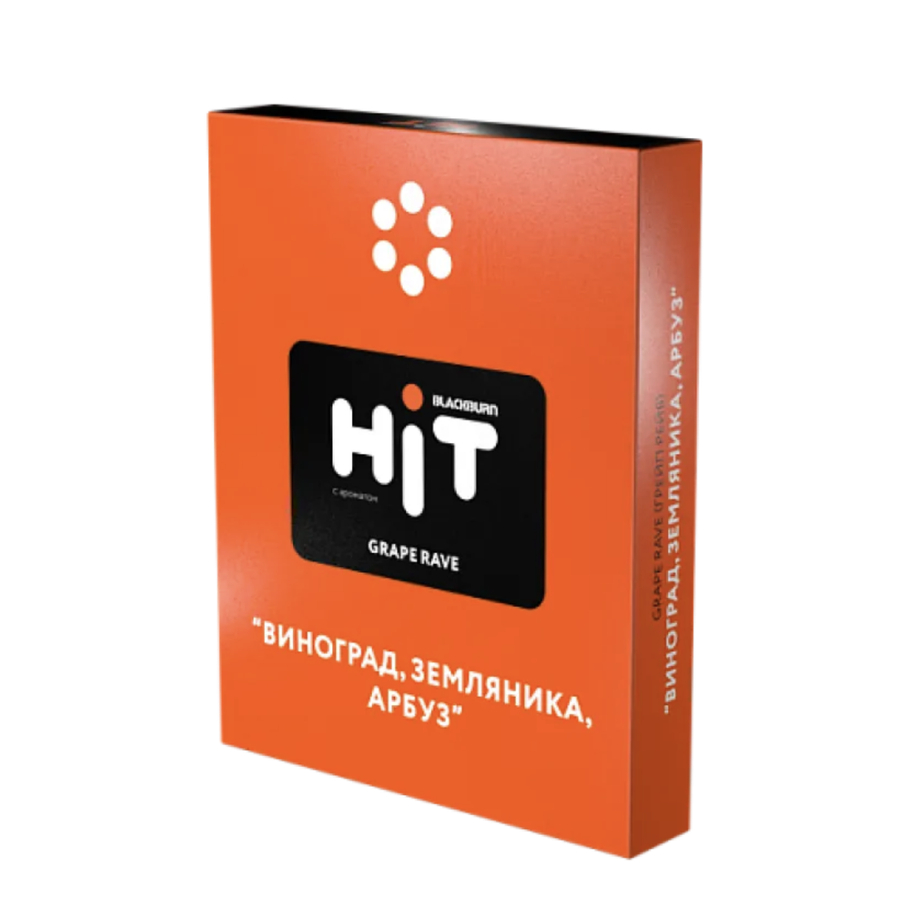 М. Табак для кальяна HiT Grape Rave (Виноград, земляника, арбуз), 30 г