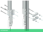 Антенна беспроводной связи Ubiquiti Omni Airmax (AMO-5G10)