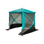 Шатер СЛЕДОПЫТ быстросборный, 2,1х2,1 м, h-2,05 м, S по полу 4,4 кв.м, цв. WATERFALL