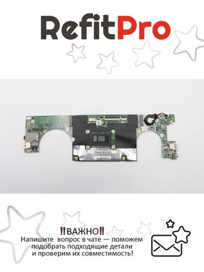 Материнская плата для ноутбука Lenovo ideapad 710S-13IKB WIN Intel core I7-7500U UMA 16G (5B20M36023), оригинал