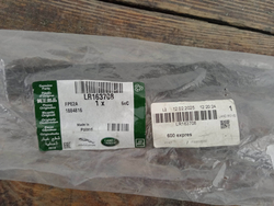 Уплотнитель люка Land Rover Range Rover 4 (L405) 12-22 Новое Оригинал LR163708