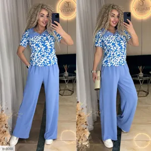 Костюм II-9279 Фабрика Моды