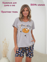 Пижама женская шорты+футболка(великан) ФШ0011