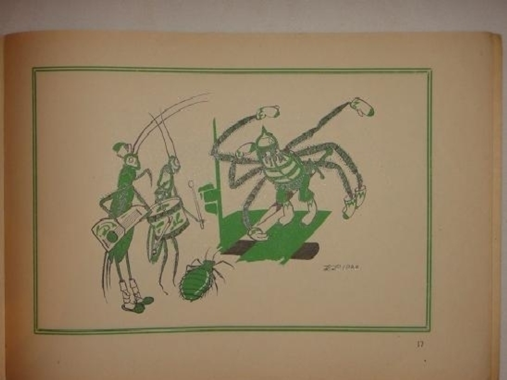 "Три книги Льва Зилова: Ворона-Карабута; Дождик; Мизгирь". Байки Льва Зилова, иллюстрированные Константином Ротовым.. 1923г.