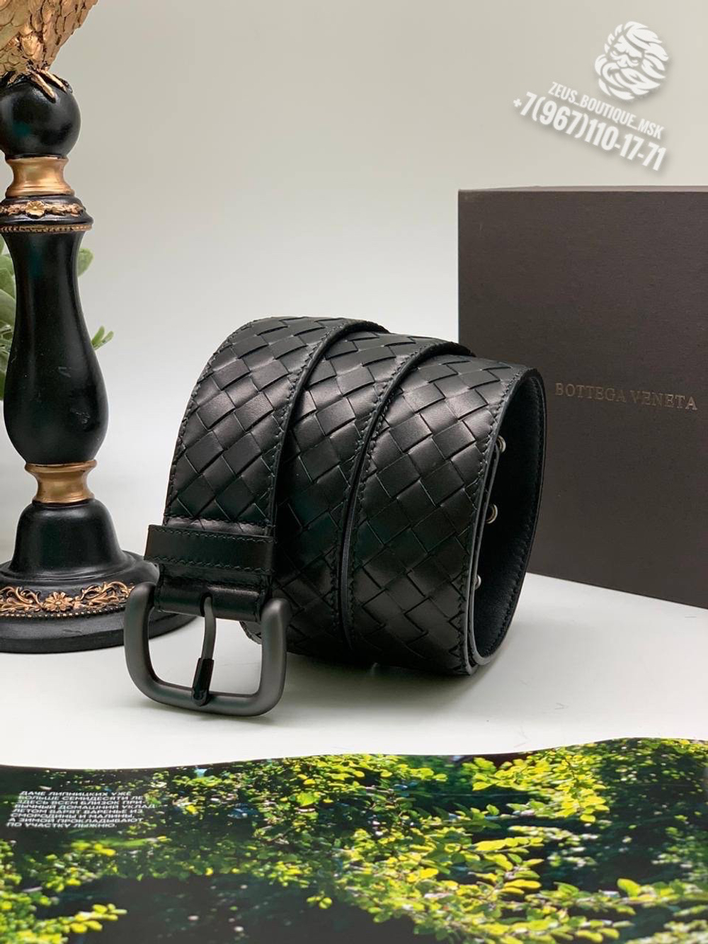Ремень Bottega Veneta
