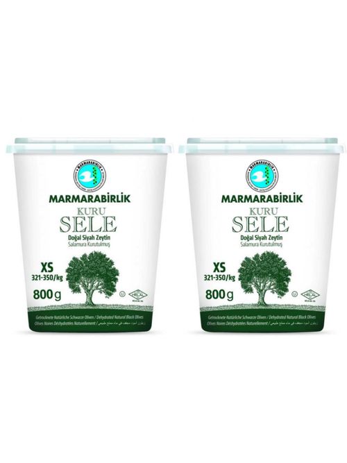 Маслины Marmarabirlik Kuru Sele XS вяленые 800 г 2 шт