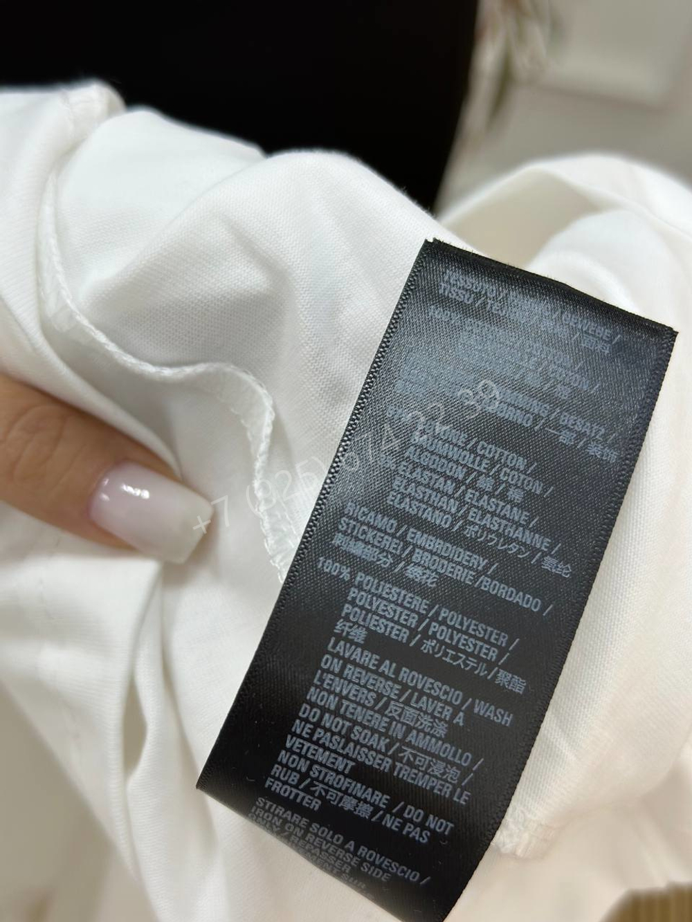 Футболка Louis Vuitton, арт. 689872