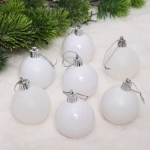 Новогодние шары 5 см (набор 24 шт) «Микс фактур», белоснежный