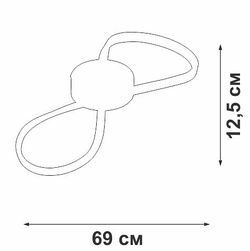 Накладной светильник Vitaluce V3779 V3779-0/1PL