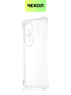 Чехол BROSCORP для Huawei P50 Pro оптом (арт. HW-P50PRO-HARD-TPU-TRANSPARENT)